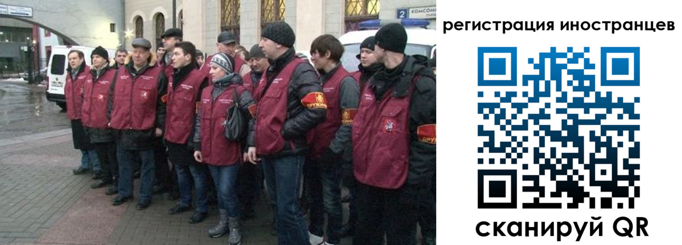 где прописаться в Кабардино-Балкарии