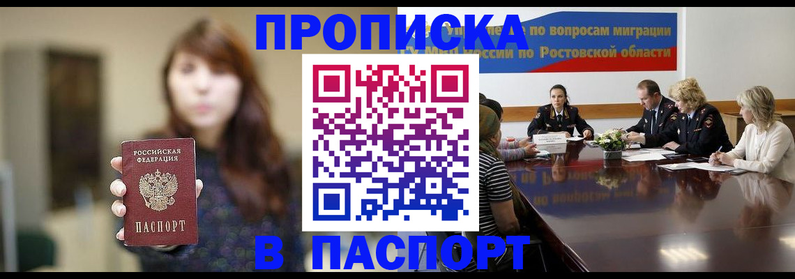форма 3 в Кабардино-Балкарии